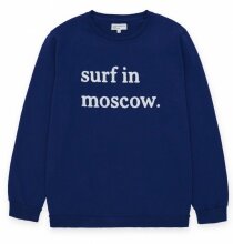 Толстовка Cuisse De Grenouille Surf In Moscow